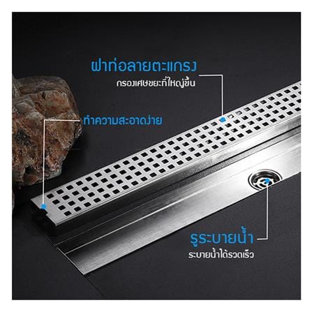 รางน้ำทิ้ง CASSA CL0254 40 ซม. สีเงิน_2