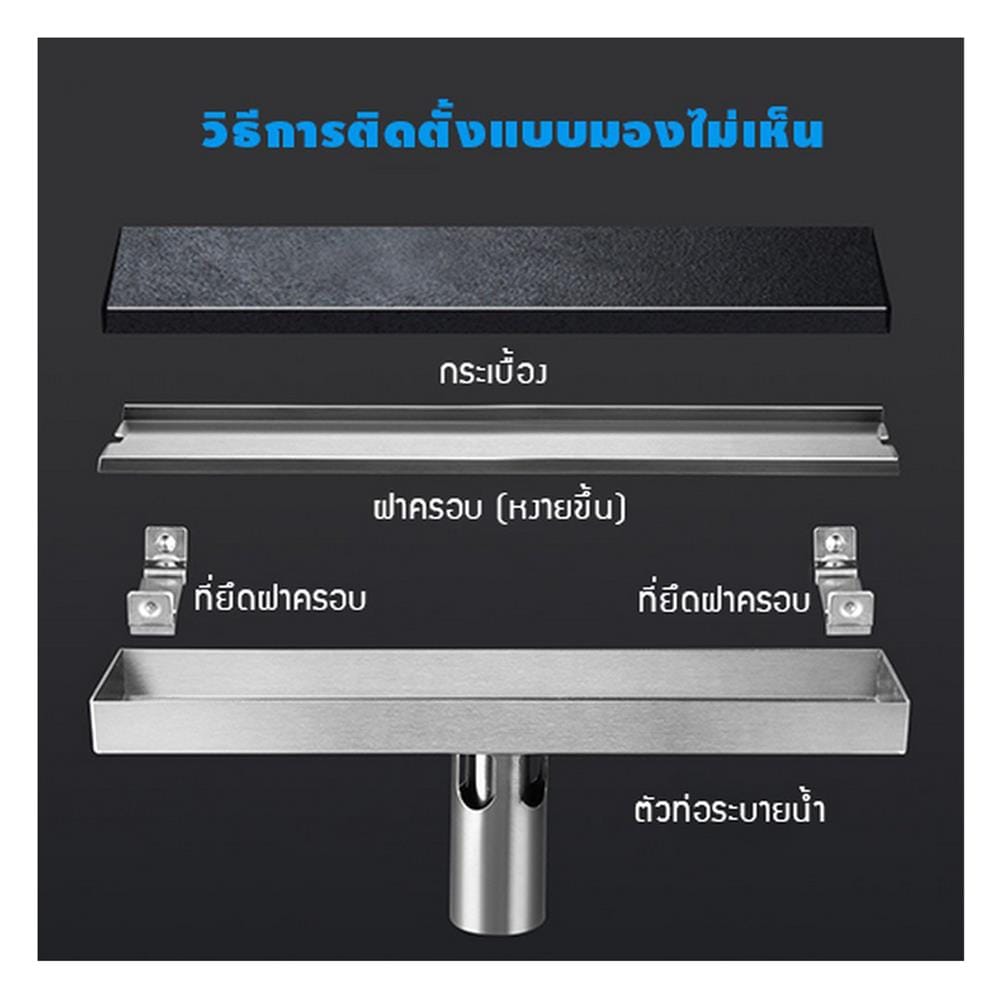 รางน้ำทิ้ง CASSA CL0205 100 ซม. สีดำ