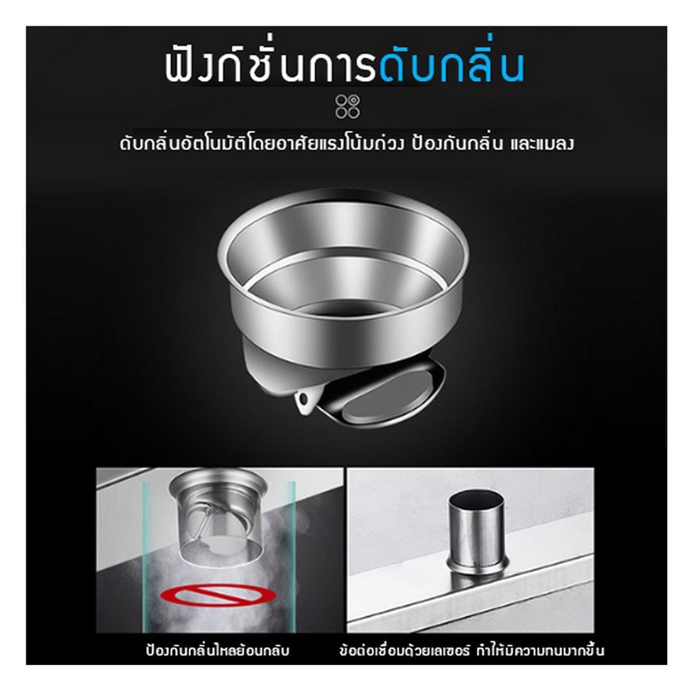 รางน้ำทิ้ง CASSA CL0260 100 ซม. สีเงิน