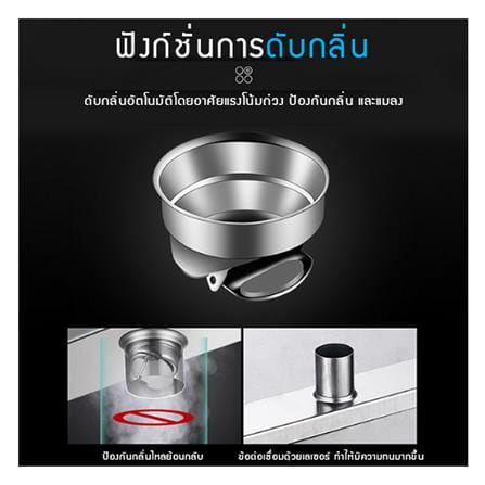 รางน้ำทิ้ง CASSA CL0260 100 ซม. สีเงิน_2