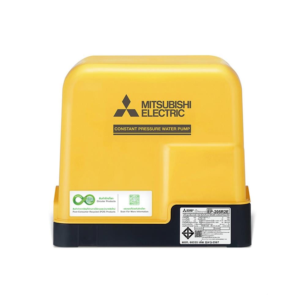 ปั๊มอัตโนมัติ MITSUBISHI EP-205R2E 200 วัตต์