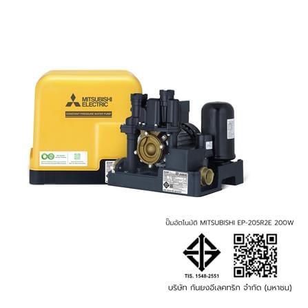 ปั๊มอัตโนมัติ MITSUBISHI EP-205R2E 200 วัตต์_3