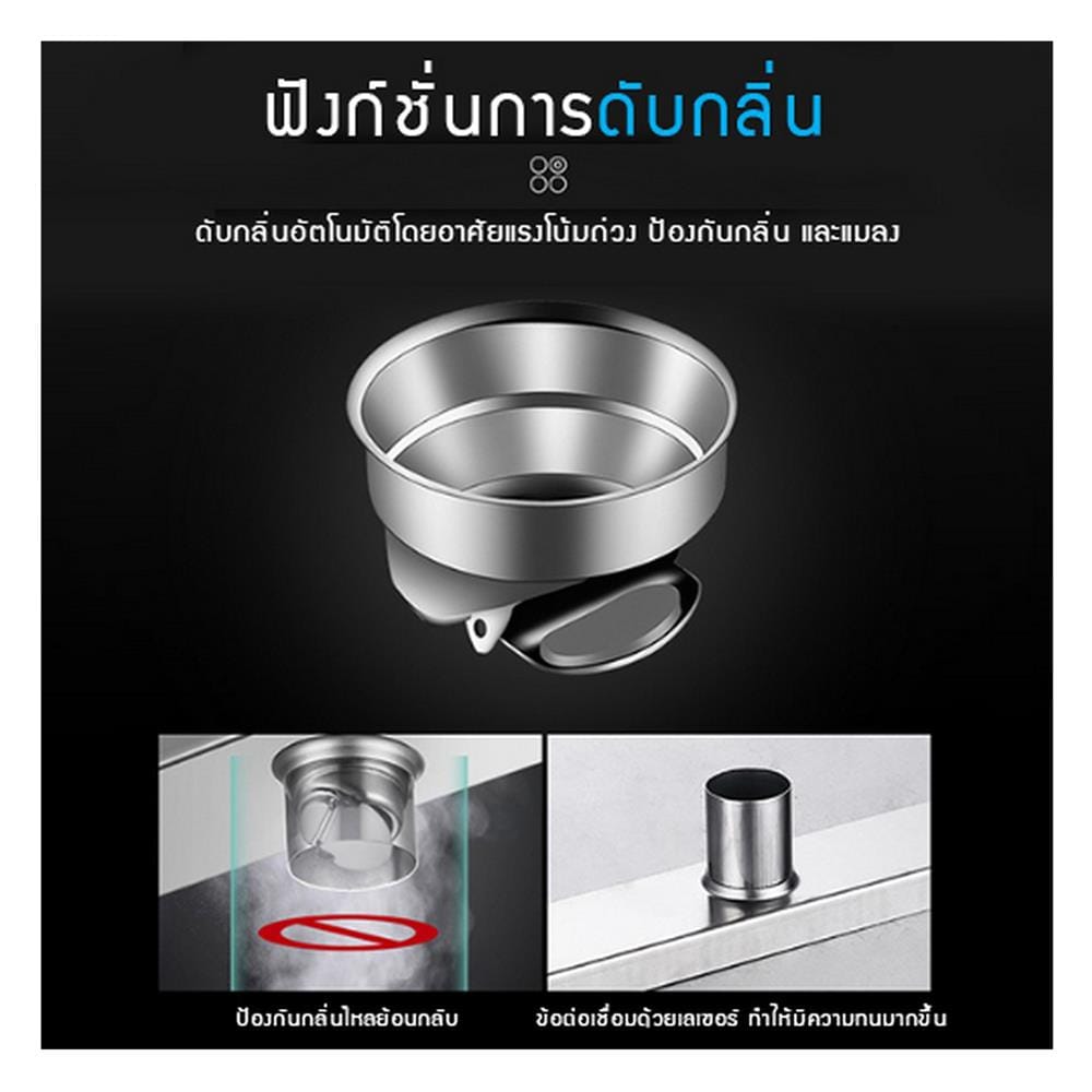 รางน้ำทิ้ง CASSA CL0257 80 ซม. สีเงิน