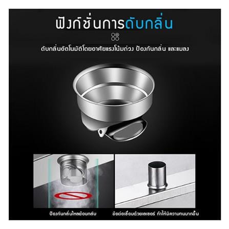 รางน้ำทิ้ง CASSA CL0257 80 ซม. สีเงิน_2