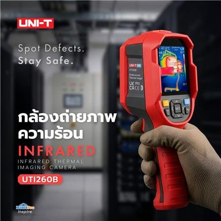 กล้องถ่ายภาพความร้อน INFRARED UNI-T UTI260B_3