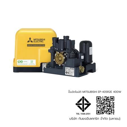ปั๊มอัตโนมัติ MITSUBISHI EP-405R2E 400 วัตต์_3