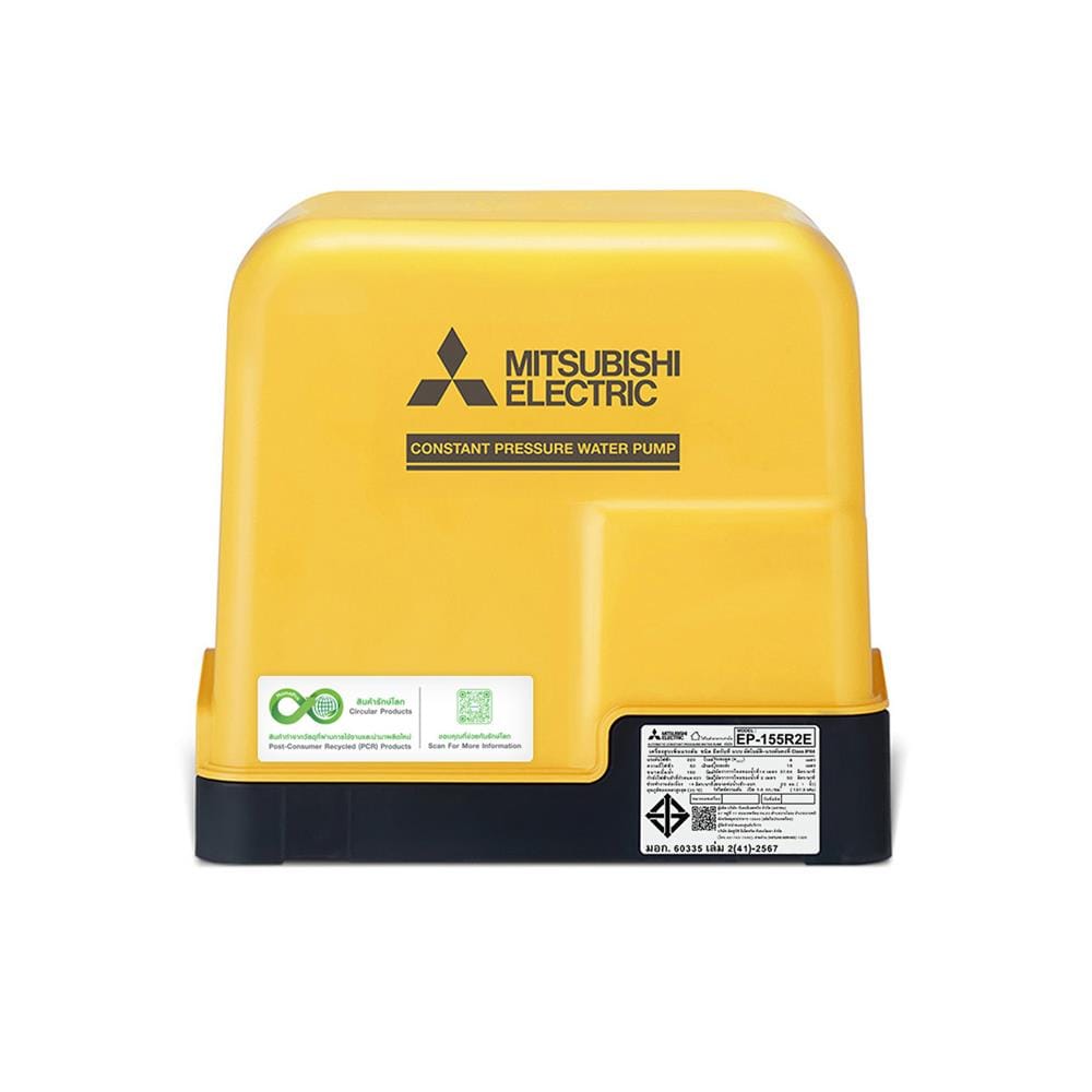 ปั๊มอัตโนมัติ MITSUBISHI EP-155R2E 150 วัตต์
