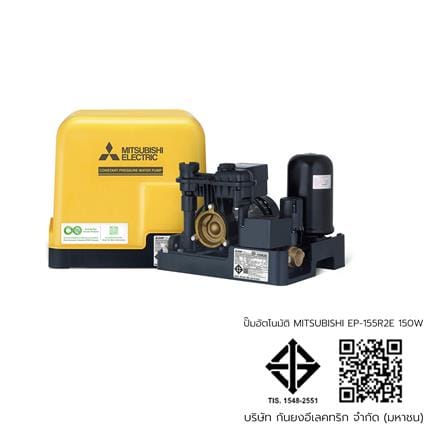 ปั๊มอัตโนมัติ MITSUBISHI EP-155R2E 150 วัตต์_3