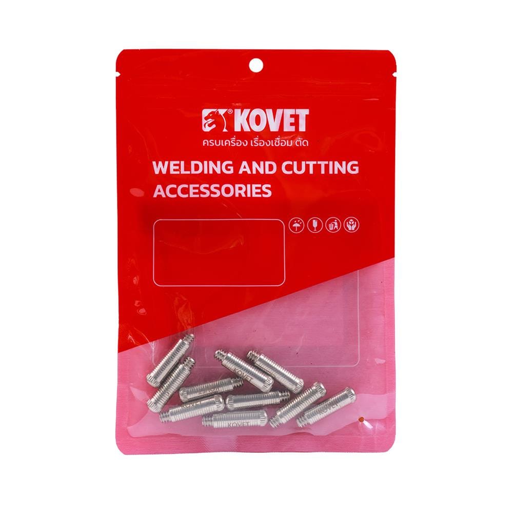 อะไหล่เครื่องตัดพลาสม่า KOVET SG51 ELECTRODE (แพ็ก 10 ชิ้น)