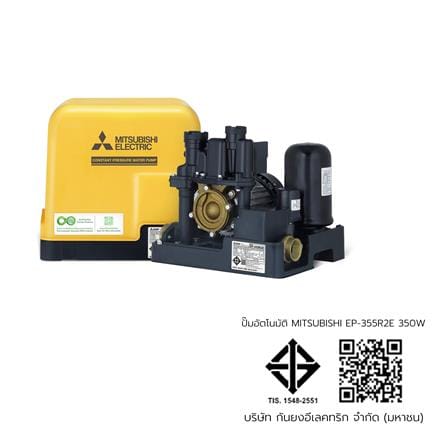 ปั๊มอัตโนมัติ MITSUBISHI EP-355R2E 350 วัตต์_3