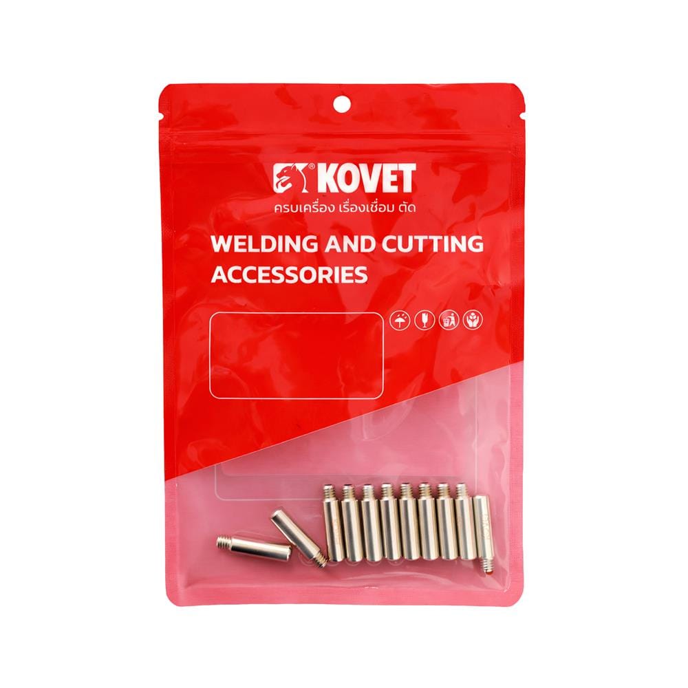 อะไหล่เครื่องตัดพลาสม่า KOVET SG55 ELECTRODE (แพ็ก 10 ชิ้น)