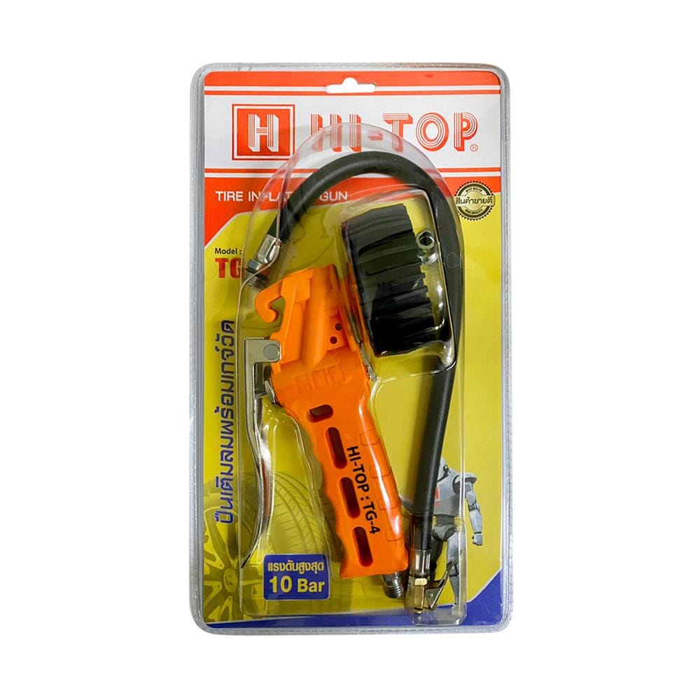 ปืนเติมลมพร้อมเกจ์วัด HI-TOP TG-4