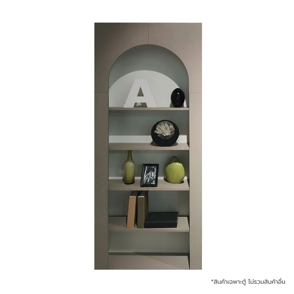 ตู้สูง KONCEPT WALES 19250488 80 ซม. สีครีมลินิน