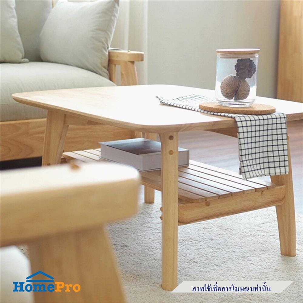 โต๊ะกลาง BAAN FURNITURE VENUS120 120 ซม. สีน้ำตาล