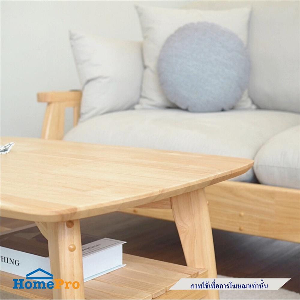 โต๊ะกลาง BAAN FURNITURE VENUS120 120 ซม. สีน้ำตาล