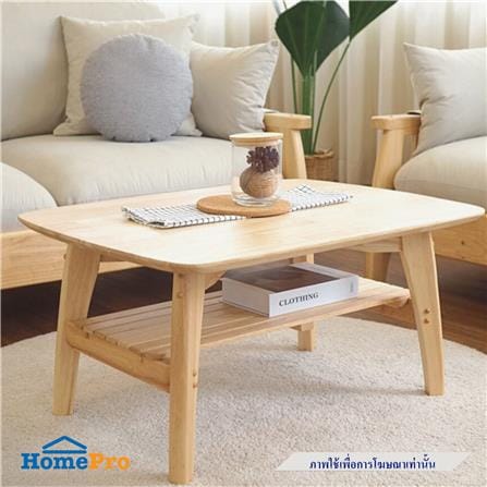 โต๊ะกลาง BAAN FURNITURE VENUS120 120 ซม. สีน้ำตาล_1