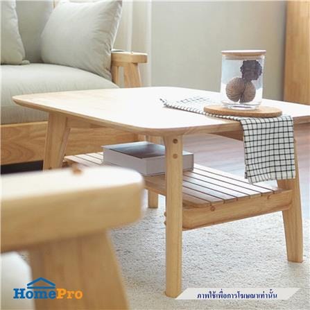 โต๊ะกลาง BAAN FURNITURE VENUS120 120 ซม. สีน้ำตาล_3