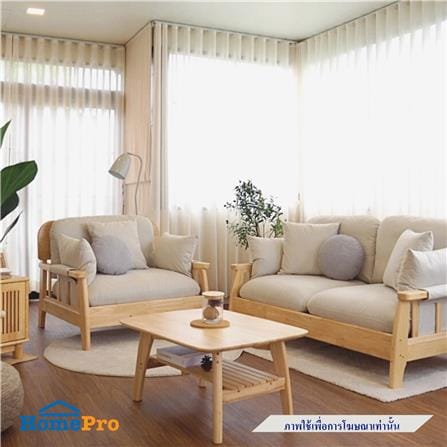 โต๊ะกลาง BAAN FURNITURE VENUS120 120 ซม. สีน้ำตาล_5