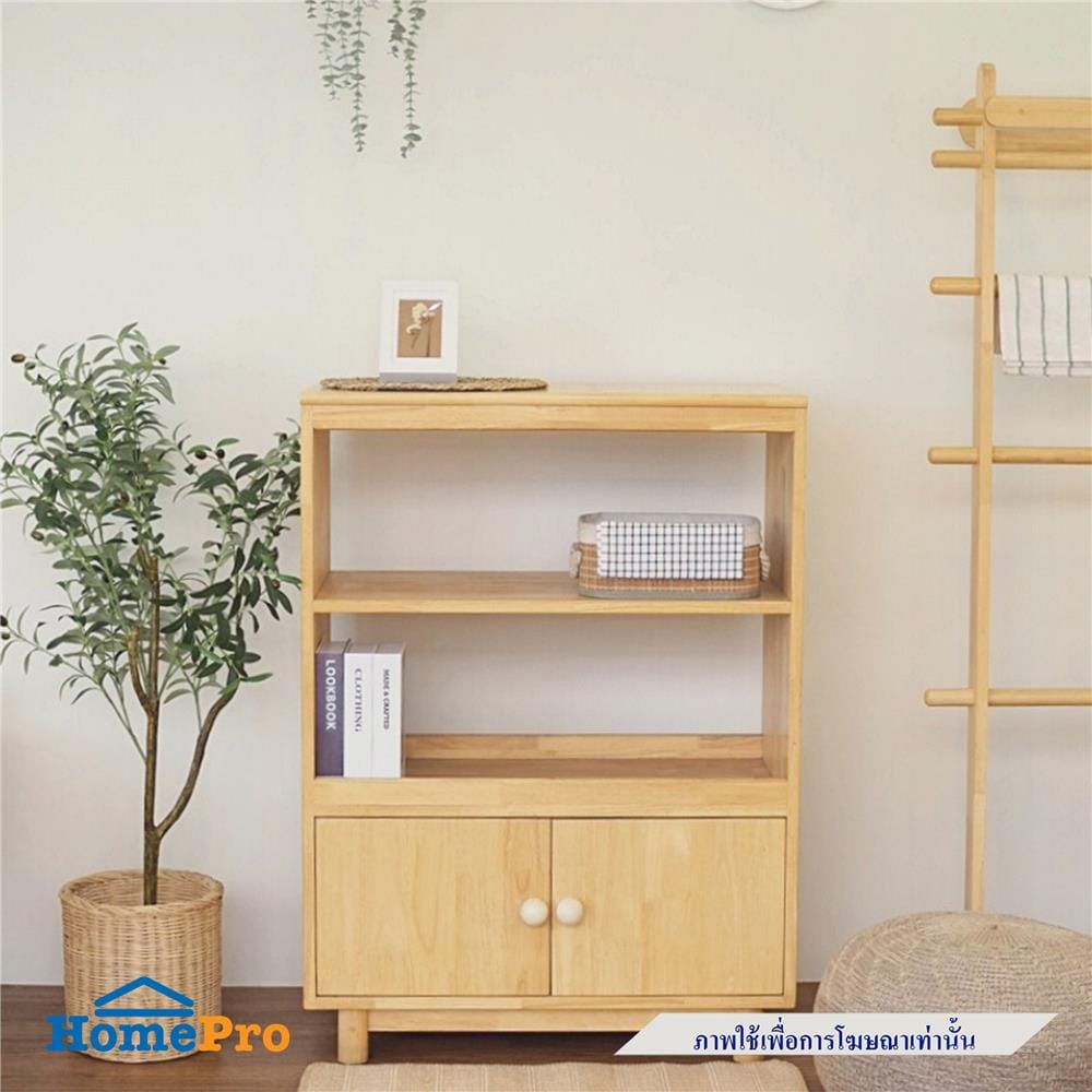 ตู้สูง BAAN FURNITURE TADIO80 80 ซม. สีน้ำตาล