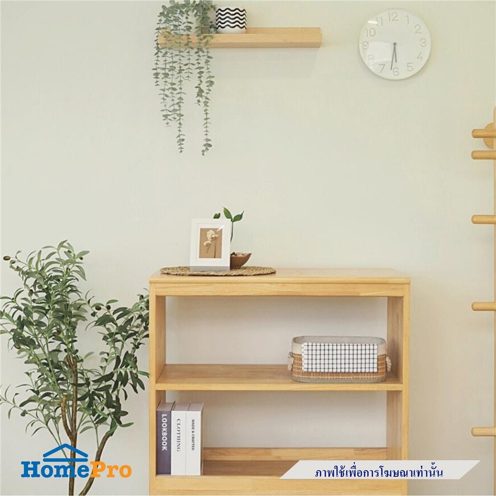 ตู้สูง BAAN FURNITURE TADIO80 80 ซม. สีน้ำตาล