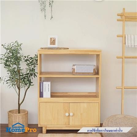 ตู้สูง BAAN FURNITURE TADIO80 80 ซม. สีน้ำตาล_2