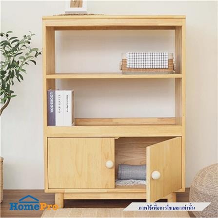 ตู้สูง BAAN FURNITURE TADIO80 80 ซม. สีน้ำตาล_3