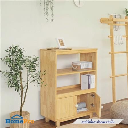 ตู้สูง BAAN FURNITURE TADIO80 80 ซม. สีน้ำตาล_4
