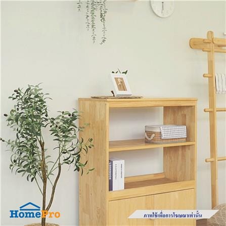 ตู้สูง BAAN FURNITURE TADIO80 80 ซม. สีน้ำตาล_6