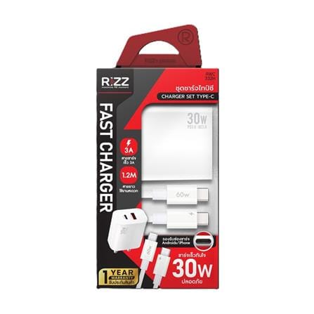 ชุดสายชาร์จ TYPE-C TO TYPE-C RIZZ RWC-332H 30W_2