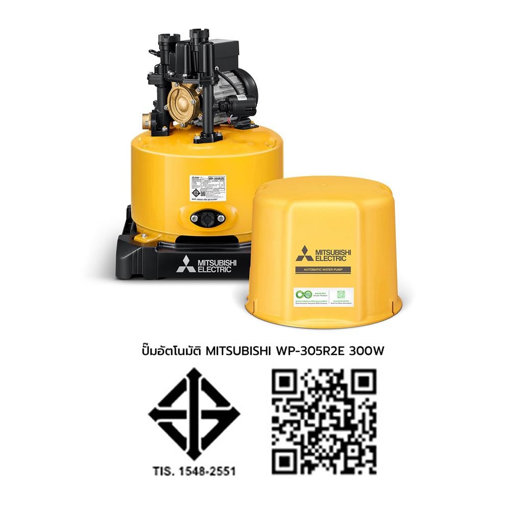 ปั๊มอัตโนมัติ MITSUBISHI WP-305R2E 300 วัตต์