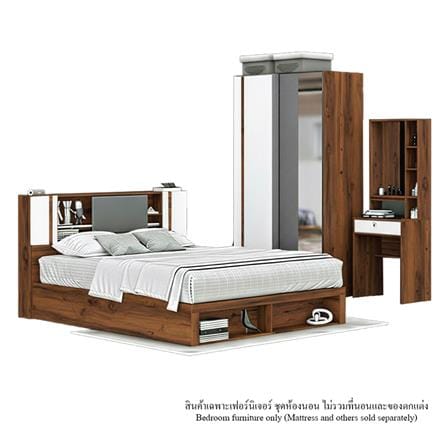 ชุดห้องนอน 5 ฟุต KONCEPT BERGEN สี MOCHA WHITE_0