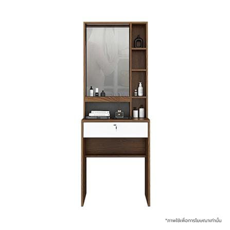 ชุดห้องนอน 5 ฟุต KONCEPT BERGEN สี MOCHA WHITE_4