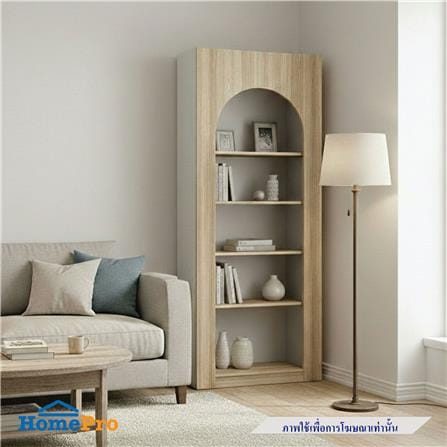 ตู้สูง KONCEPT WALES 19250485 80 ซม. สีลินด์เบิร์กโอ๊ค_1