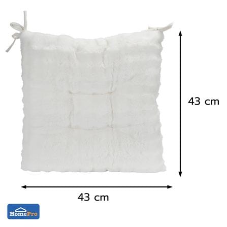 เบาะรองนั่ง HOME LIVING STYLE PREVA 17x17 นิ้ว สีขาว_5
