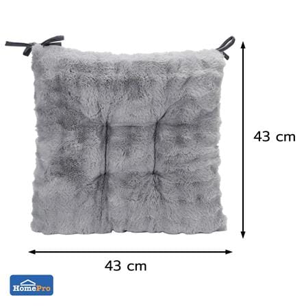 เบาะรองนั่ง HOME LIVING STYLE PREVA 17x17 นิ้ว สีเทา_5