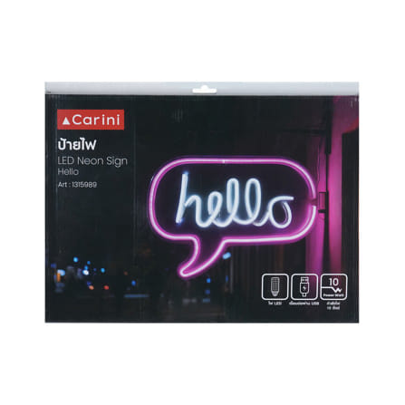 ป้ายไฟ LED CARINI HELLO สีขาว/ชมพู_4