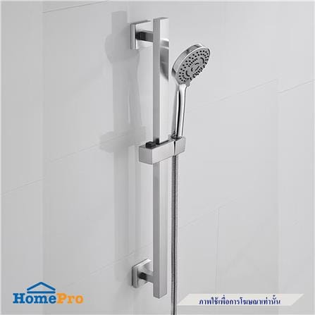 ราวเลื่อนฝักบัว ปรับระดับได้ HANG SB-008_3