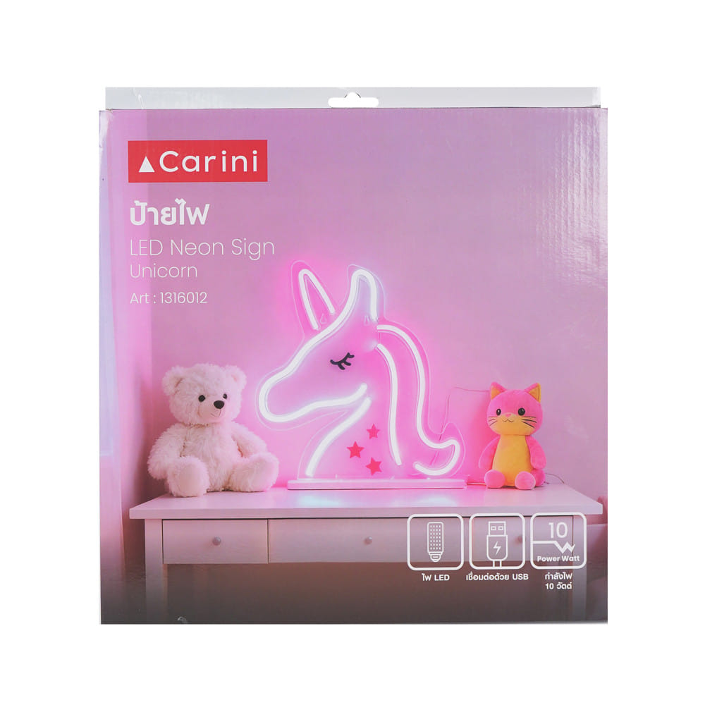 ป้ายไฟ LED CARINI UNICORN สีขาว/ชมพู