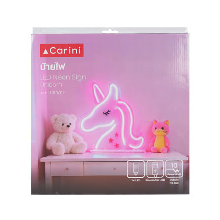 ป้ายไฟ LED CARINI UNICORN สีขาว/ชมพู_5