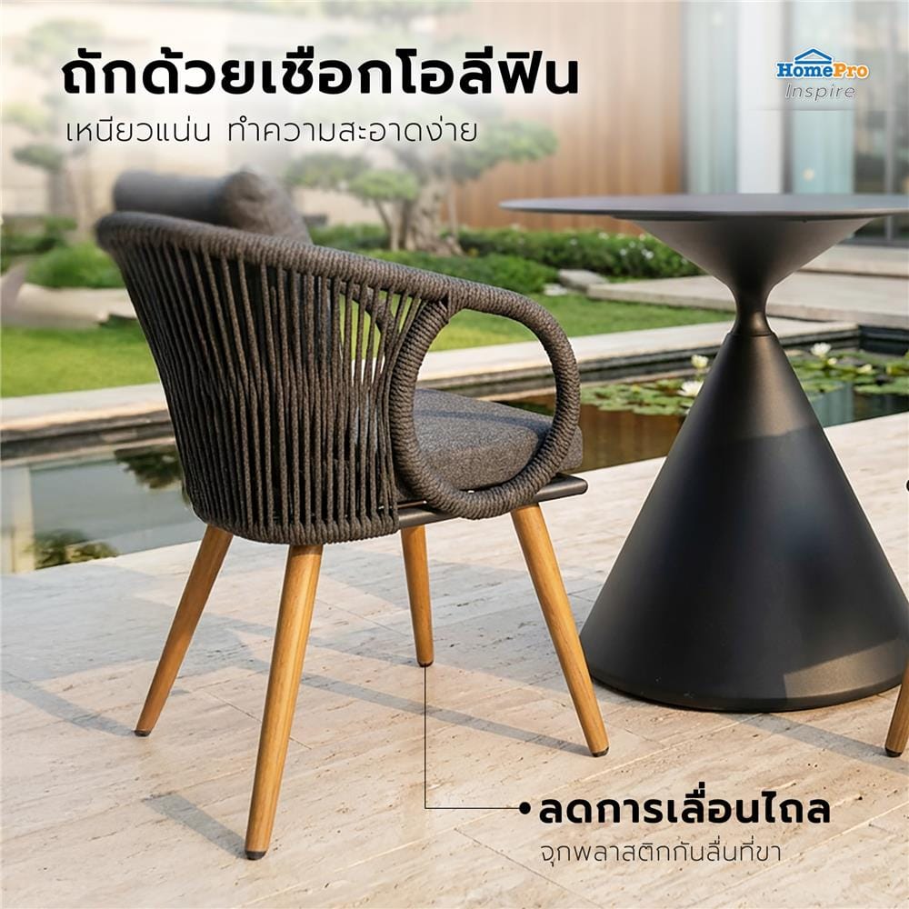 ชุดสนาม 2 ที่นั่ง BENETTA BENNETT PLUS สีเทาเข้ม
