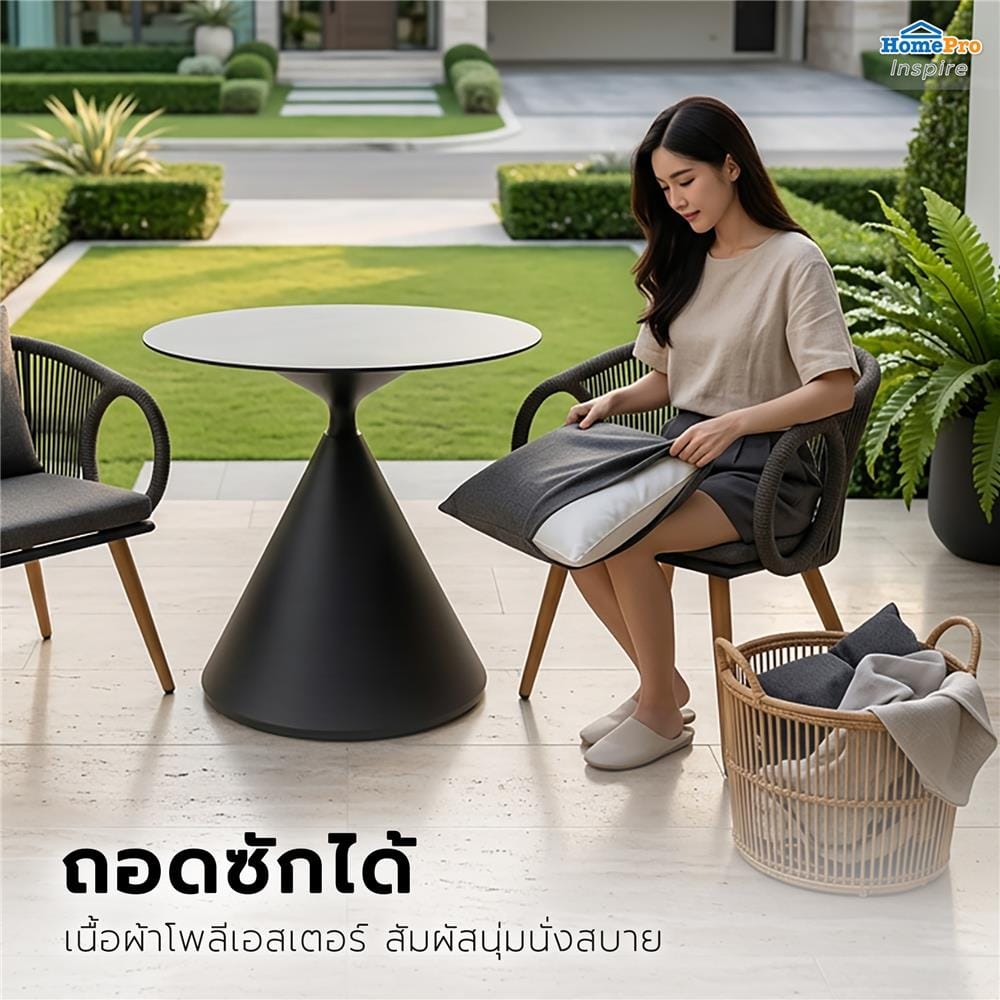 ชุดสนาม 2 ที่นั่ง BENETTA BENNETT PLUS สีเทาเข้ม