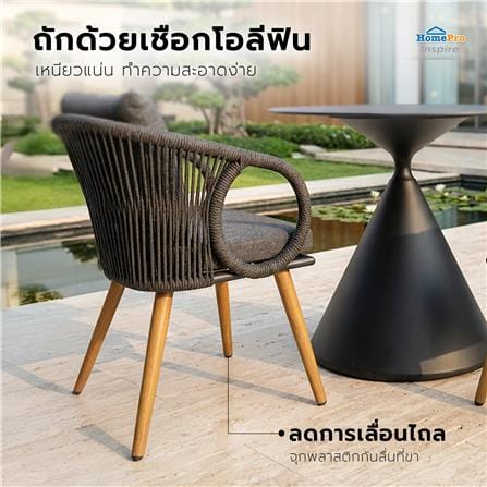 ชุดสนาม 2 ที่นั่ง BENETTA BENNETT PLUS สีเทาเข้ม_4