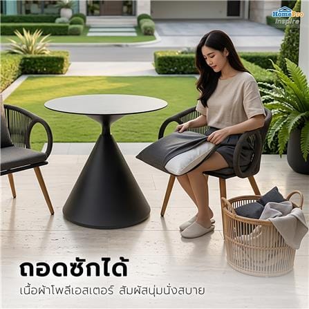 ชุดสนาม 2 ที่นั่ง BENETTA BENNETT PLUS สีเทาเข้ม_5