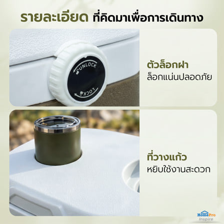 กระติกน้ำแข็ง มีล้อลาก SPRING XPLOR 36 ลิตร สีเขียว_3