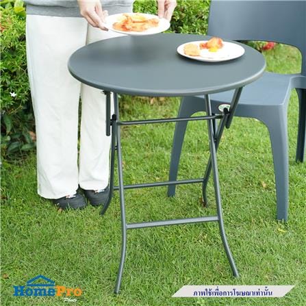 โต๊ะพับเหล็ก SPRING EASY 60 ซม. สีเทา_4