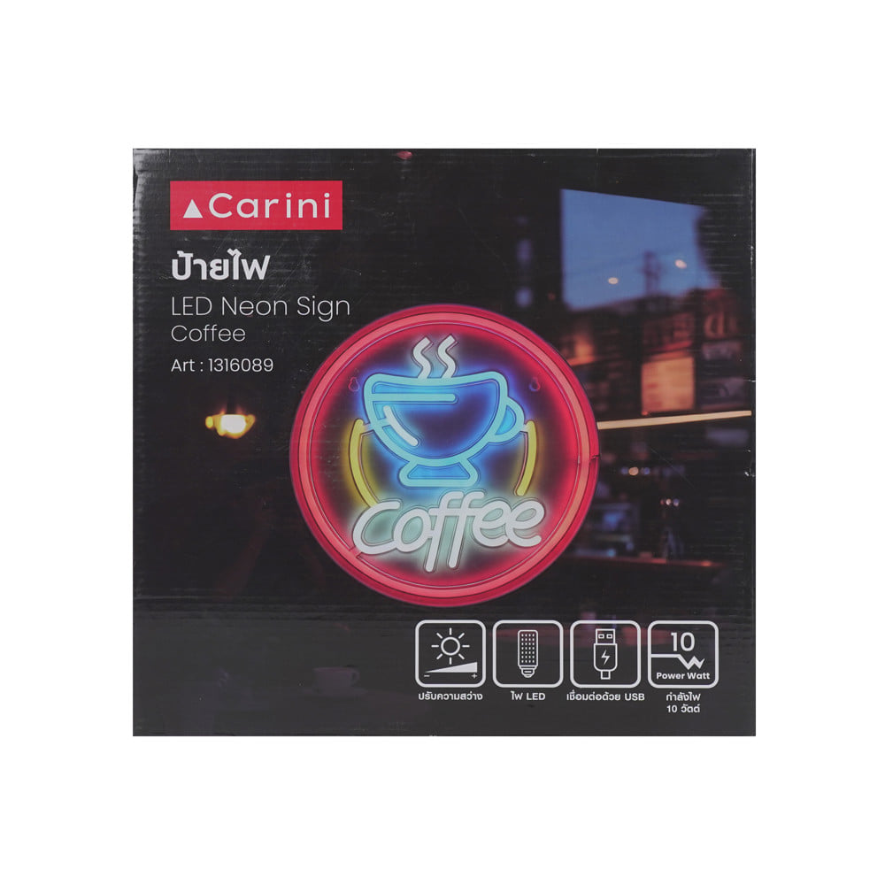 ป้ายไฟ LED CARINI COFFEE 10 วัตต์ สีแดง/เหลือง/น้ำเงิน/ขาว