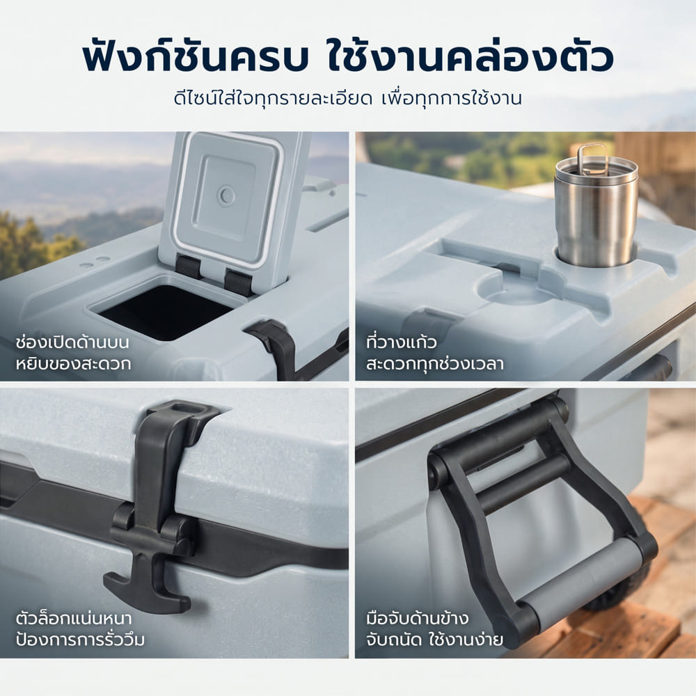 กระติกน้ำแข็ง มีล้อลาก SPRING XPLOR PLUS 50 ลิตร สีเทา