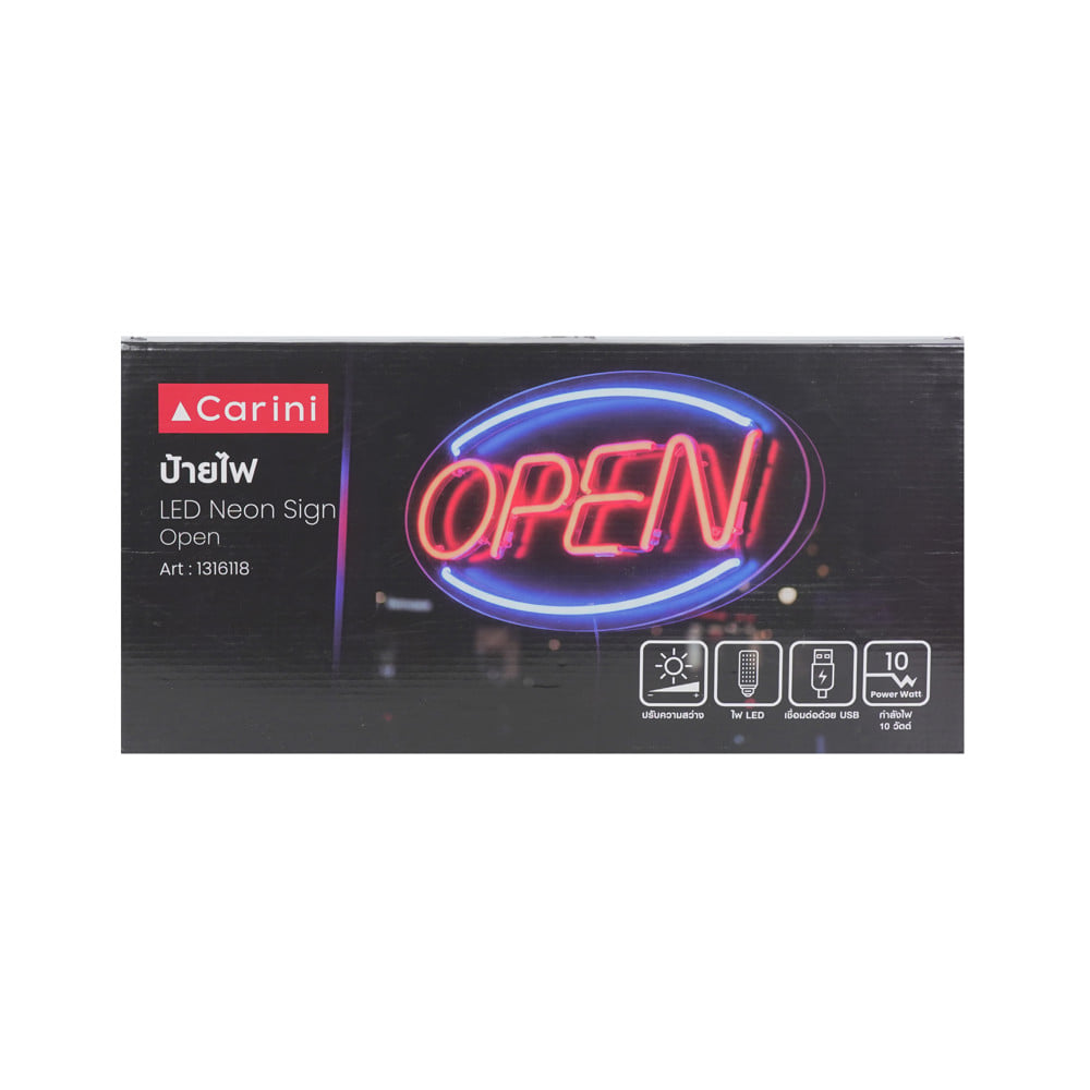 ป้ายไฟ LED CARINI OPEN 10 วัตต์ สีแดง/ขาว/น้ำเงิน