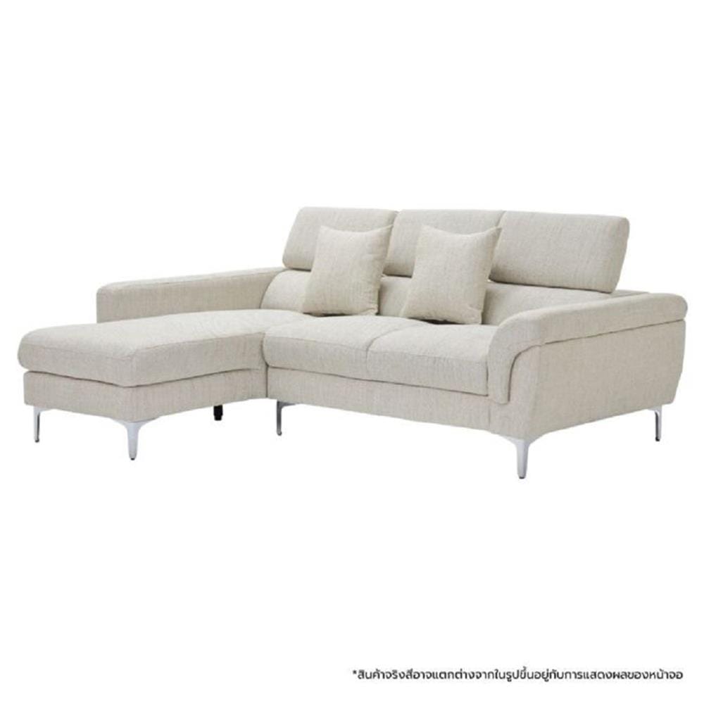 โซฟาเข้ามุมซ้าย SOFA SOLUTIONS REIKI สีครีม