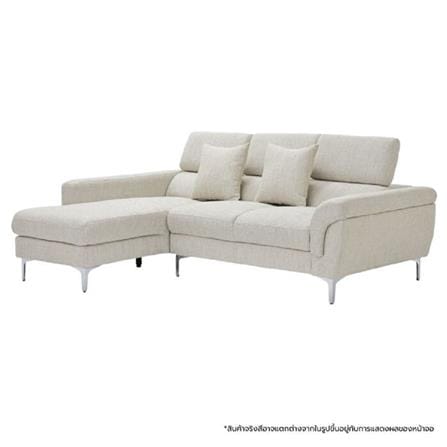โซฟาเข้ามุมซ้าย SOFA SOLUTIONS REIKI สีครีม_0